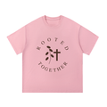 Rooted Together Tee